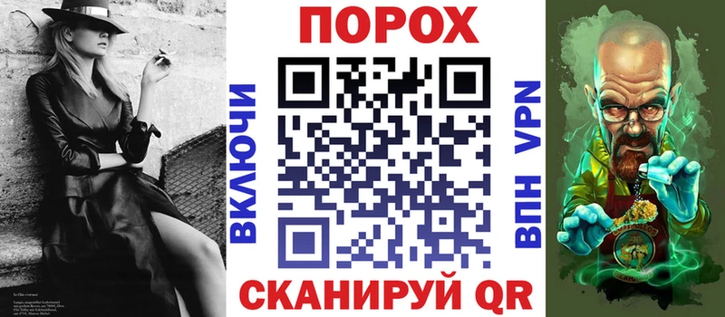 закладка  мориарти Telegram  ссылка на мегу ONION  АМФ Premium  Ленинградская 