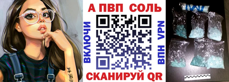 дарк нет официальный сайт  Ленинградская  A PVP крисы CK 