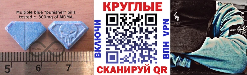 Экстази ешки Ленинградская