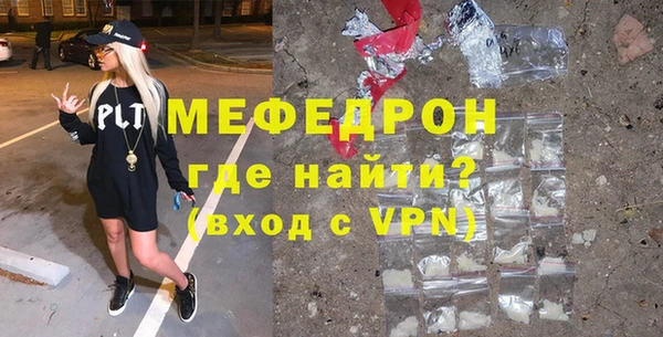 каннабис Лиски