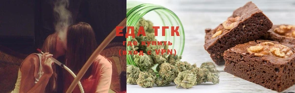 каннабис Лиски