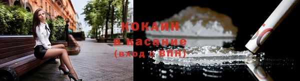 каннабис Лиски