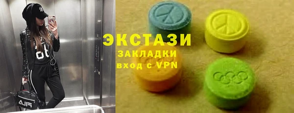 герыч Липки