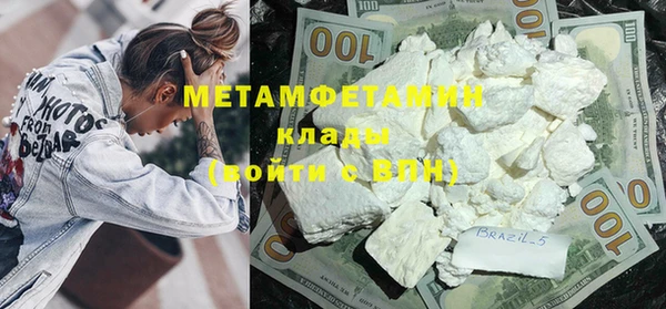 герыч Липки