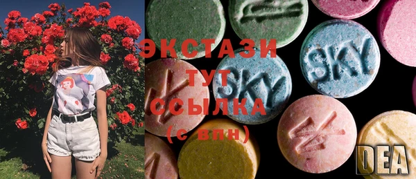 герыч Липки