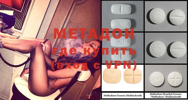 мяу мяу мука Абаза