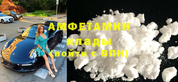 герыч Липки