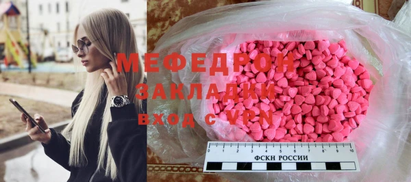 герыч Липки