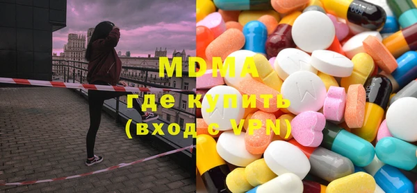 герыч Липки