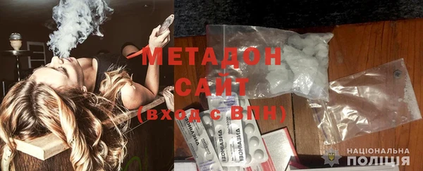 гашишное масло Алексин