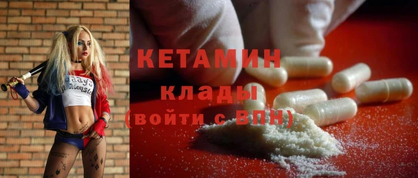герыч Липки