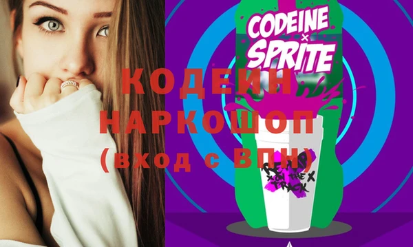 каннабис Лиски