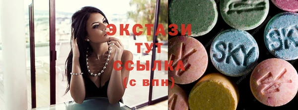 дистиллят марихуана Алзамай