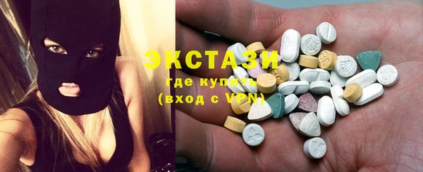 каннабис Лиски