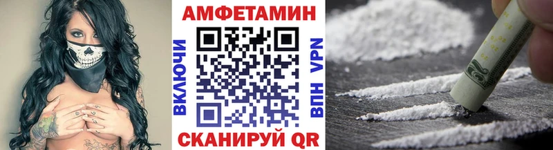 наркота  Ленинградская  Метамфетамин мет 